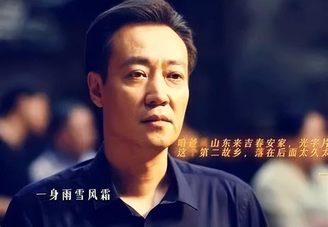 深读《人世间》：看金老太太如何调教周秉义，堪称官场上的教科书