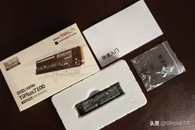 国产之光，长江存储固态硬盘——致态TiPlus 7100评测图片