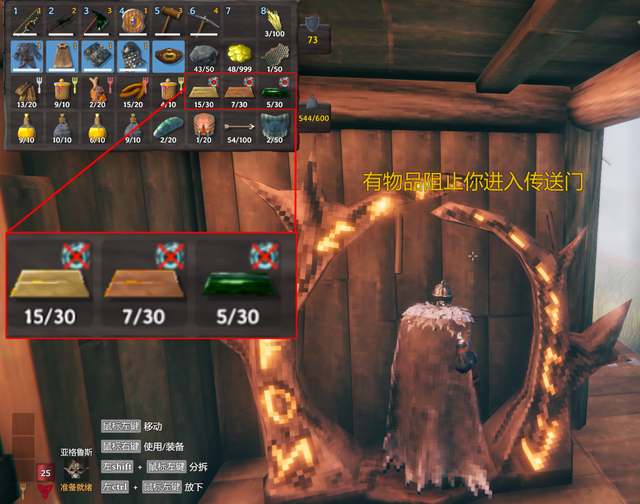 为什么好玩？卖出2000多万份的RPG沙盒《英灵神殿》万字拆解