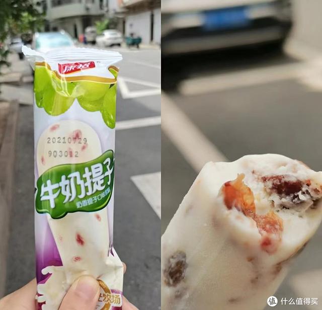 最低5毛，好吃又便宜的雪糕囤货清单，20种雪糕你至少吃过一半
