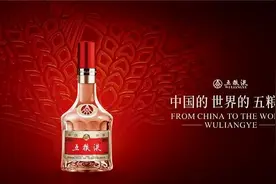 关于五粮液的9个冷知识，资深酒友都不一定知道！图片