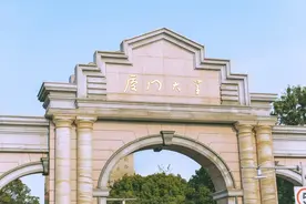米饭免费，素菜只要5毛？广东家长带女儿去厦大报到被惊呆了图片