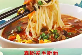 寻味甘肃|| 一碗手擀面 是西北人最初的味蕾记忆图片