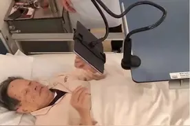 18亿财产留给谁？杨振宁病重遗嘱曝光，翁帆的回应显高情商图片
