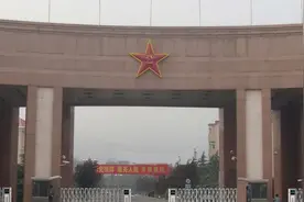 军区大院：住军区大院是什么感觉？什么级别的军人才有资格住？图片