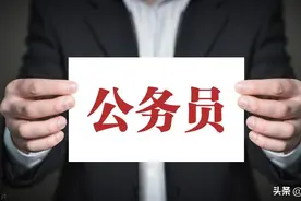 2024海关公务员将招2000人，10月份发布，面向应届！图片