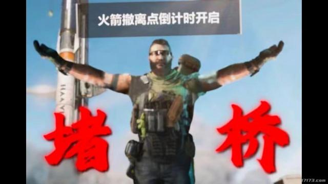 全品类都在布局，搜打撤正在吃掉整个游戏圈，到底怎么选？