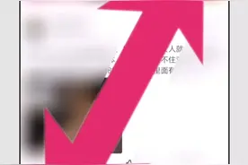 头条2个打卡入口，学会了方法步骤就等于学会了赚钱方法图片