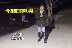 情侣吵架男友一星期没哄好，一气之下转头另娶她人，女子得知痛哭图片