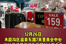 消费不打烊！7英里商业中心好热闹图片