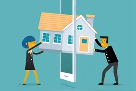 北京广州上海等地开始流行“洗房”，很多家庭深受其害，太可恨了图片