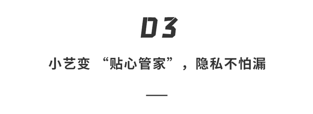 华为鸿蒙6正式发布！流畅度暴增40%，这次还打通了苹果。。。