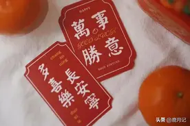文案｜新的一年以上岸为主题图片