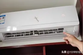 开空调时，房间里记得放这3样东西，多亏空调师傅提醒图片