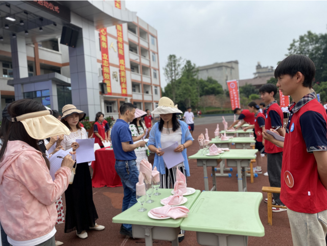 四川省民生研究会新媒体中心-官网