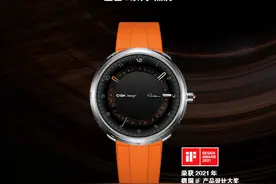 趣味星际机械腕表 | CIGA design玺佳 U系列·黑洞，2月21日正式上线图片