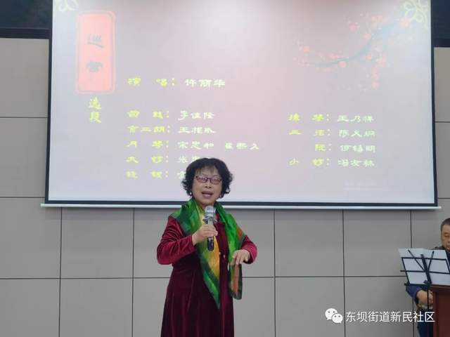 四川省民生研究会新媒体中心-官网