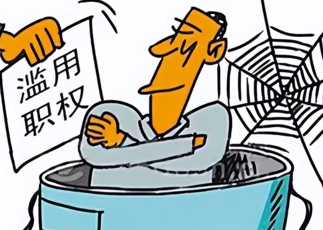 “头号警花”王菲：是86名高官的公用情妇，包中携带大量安全套