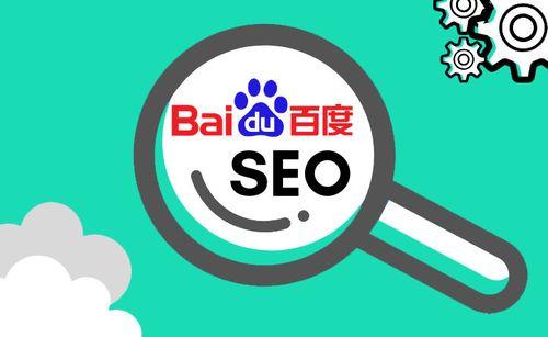 SEO排名靠前的网站有哪些特征？