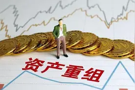 五家公司突然宣布重大资产重组和收购计划，市场震动！图片