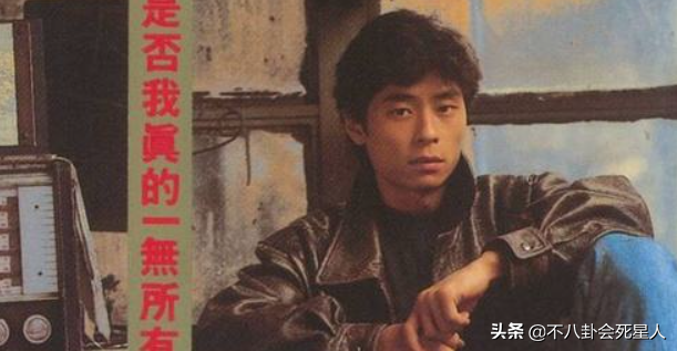 娱乐圈8大谜团,李亚鹏的女人缘,那英有没有说听刀郎的歌是农民