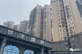 乐山一小区电梯出故障，出钱维修起分歧……图片