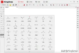 KingDraw PC教程丨如何在结构式中添加基团、自定义基团图片