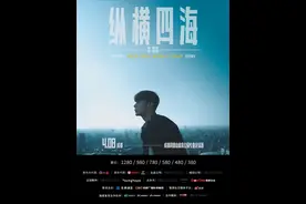 听说 4月的成都人不是在看演出就是在看演出的路上……图片