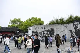 赞评论收藏分享年轻人为啥爱上“鲁迅体”图片