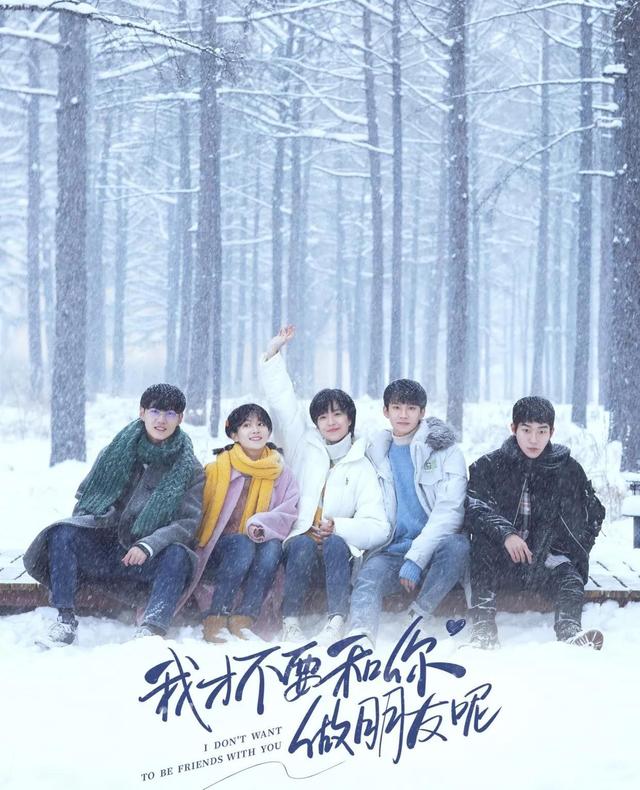 25部国产穿越热剧，有你看过的吗？