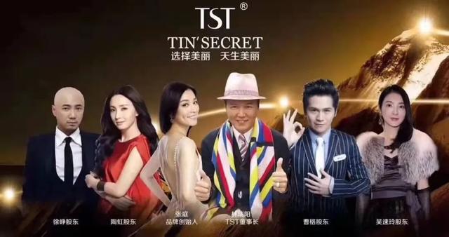 tst身体乳适合孕妇吗