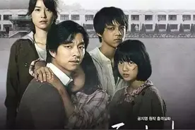 《熔炉》一部改变韩国法律的电影图片