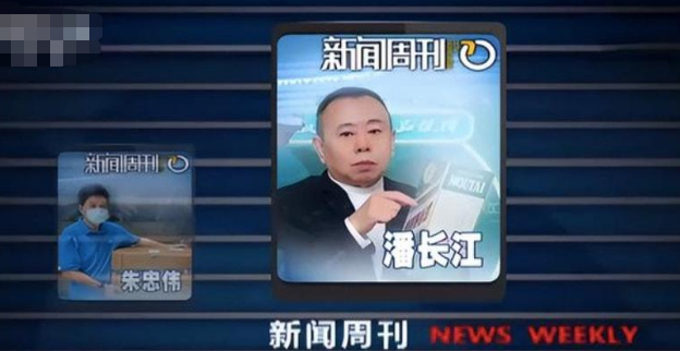 被央媒点名批评的9个明星，一夜之间跌落神坛，没一个人值得同情
