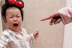 陕西一妹妹叛逆不服管，大18岁的姐姐hold不住：咋跟去年差那么多图片