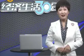 （视频）山西省低保对象 特困人员在定点医院住院可免押金图片