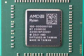 Ryzen 3 7320U现身GeekBench，性能优于Steam Deck图片
