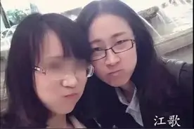 江歌最大的错，就是永远都不知道坏人到底有多坏图片
