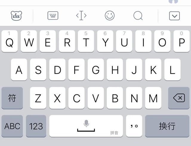 都2022年了,应该没多少人用九宫格输入法吧?