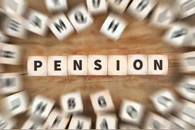 2022年，山东省农民60岁每月领多少钱？图片