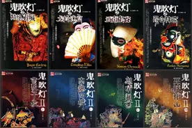 发丘摸金，搬山卸岭：来说说鬼吹灯中四大派的传承图片