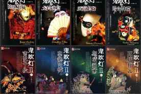 发丘摸金，搬山卸岭：来说说鬼吹灯中四大派的传承图片