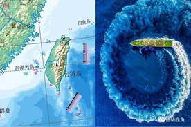 德纳：大陆应反切香肠式突破台湾所谓12海里“领海”“领空”！图片