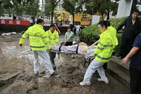 有不少人向红十字会捐款0.01元，背后真相引发思考!图片