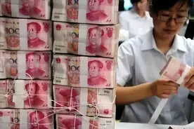 银行定期存款有本子和无本子，差别在哪？储户要早点了解图片