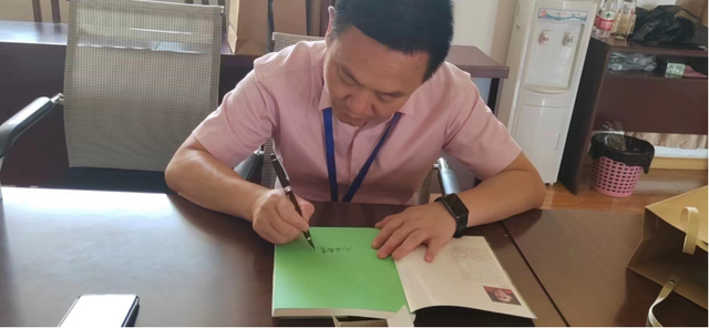 四川省民生研究会新媒体中心-官网