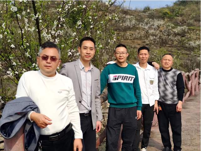 四川省民生研究会新媒体中心-官网