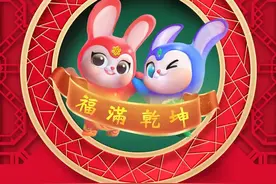 春节海报 | 正月初五，事事如意大吉祥，家家顺心永安康！图片