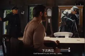 菩萨心肠，金刚手段（阴阳调和）图片