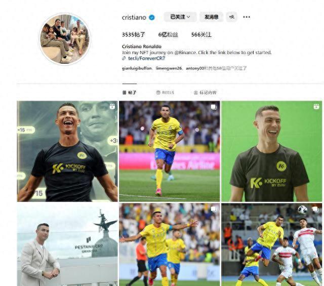 ԭ��6�ڣ�C�޳������һ��29�������������ڻ��У����Ĳ��俨��ɺ