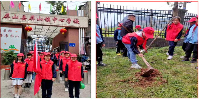 四川省民生研究会新媒体中心-官网